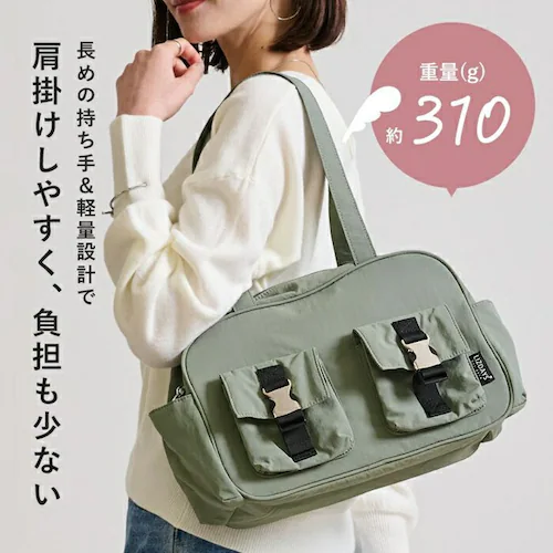 �{�X�g���o�b�O ���f�B�[�X �ʔ� �{�X�g���o�b�N �~�j�{�X�g���o�b�O �~�j�{�X�g���o�b�N ���|���{�X�g���o�b�O ���|���{�X�g���o�b�N ���|���o�b�O ���|���o�b�N �o�b�O �o�b�N ���|�� ���o���� ���i_3