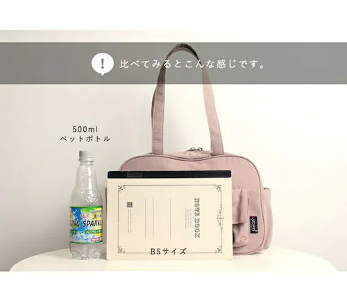 �{�X�g���o�b�O ���f�B�[�X �ʔ� �{�X�g���o�b�N �~�j�{�X�g���o�b�O �~�j�{�X�g���o�b�N ���|���{�X�g���o�b�O ���|���{�X�g���o�b�N ���|���o�b�O ���|���o�b�N �o�b�O �o�b�N ���|�� ���o���� ���i_10