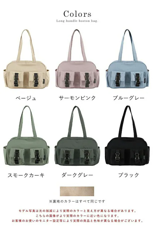 �{�X�g���o�b�O ���f�B�[�X �ʔ� �{�X�g���o�b�N �~�j�{�X�g���o�b�O �~�j�{�X�g���o�b�N ���|���{�X�g���o�b�O ���|���{�X�g���o�b�N ���|���o�b�O ���|���o�b�N �o�b�O �o�b�N ���|�� ���o���� ���i_13