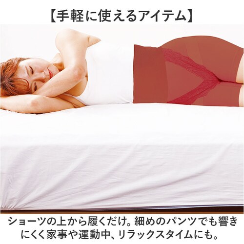 ��ʈ�Ë@�� ���f�B�J���R�c�o���T�|�[�^�[ �ʔ� ���� �T�|�[�^ ���ՃT�|�[�^�[ �T�|�[�^�[ �K�[�h�� �����������f�B�J���R�c�o���T�|�[�^�[ ���f�B�[�X �A�R�� �p�A �A���� �΍� ���Ւ�� �Y�� ��_5