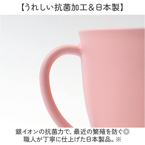 �}�O�J�b�v ���ǂ� �d�q�����W�Ή� �ʔ� ���{�� �R�b�v �q�� �}�O �J�b�v �q���p�R�b�v �q�ǂ� �H�� �L�b�Y�p�H�� �q���p �m�H�� �H��@�Ή� �~�j �y�� �o�Y�j�� �M�t�g ���蕨 �V���v�� ����_3