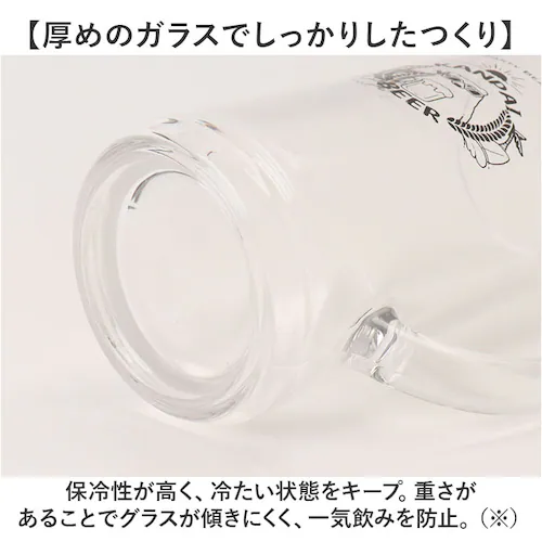 �r�[���W���b�L �������� �ʔ� �r�A�W���b�L �r�A�O���X �r�[���O���X �r�[�� �W���b�L �O���X �R�b�v �ʔ��� ���킢�� ������� ���� ������ �M�t�g ���蕨 ���̓� ��̓� �a���� �h�V�̓� _4