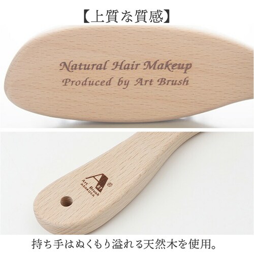 �w�A�u���V ���� �ʔ� ���{�� ���Y �w�A �u���V �w�A�[�u���V ���уw�A�u���V ���� �� �V�R�уu���V �C�m�V�V�̖� �w�A�P�A ���݂킴 �� �w�A�[ �u���V�N���[�i�[�t�� �N���[�i�[�t�� �v���[���g_4