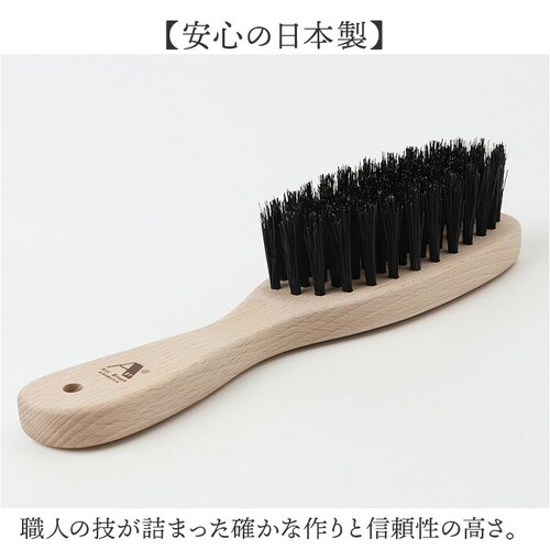 �w�A�u���V ���� �ʔ� ���{�� ���Y �w�A �u���V �w�A�[�u���V ���уw�A�u���V ���� �� �V�R�уu���V �C�m�V�V�̖� �w�A�P�A ���݂킴 �� �w�A�[ �u���V�N���[�i�[�t�� �N���[�i�[�t�� �v���[���g_6