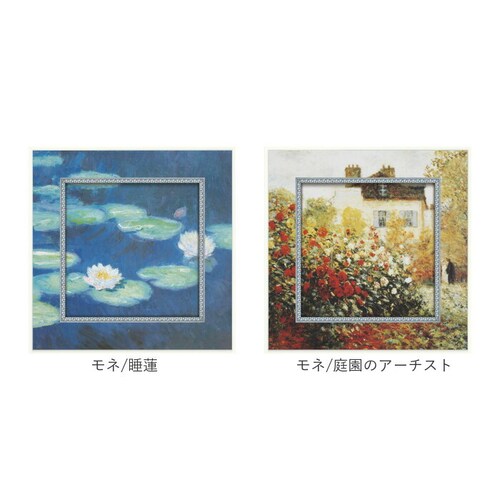 ���� �G�� �Ǌ|�� �z���� �ʔ� BA-050 �A�[�g�t���[�� �A�[�g�p�l�� �A�[�g�{�[�h �A�[�g�|�X�^�[ ���� ��i �Ǌ|���A�[�g �Ǐ��� �A�[�g �|�p ������� �V�b�N ���r���O �Q�� �V�z�j�� _9