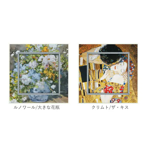 ���� �G�� �Ǌ|�� �z���� �ʔ� BA-050 �A�[�g�t���[�� �A�[�g�p�l�� �A�[�g�{�[�h �A�[�g�|�X�^�[ ���� ��i �Ǌ|���A�[�g �Ǐ��� �A�[�g �|�p ������� �V�b�N ���r���O �Q�� �V�z�j�� _10