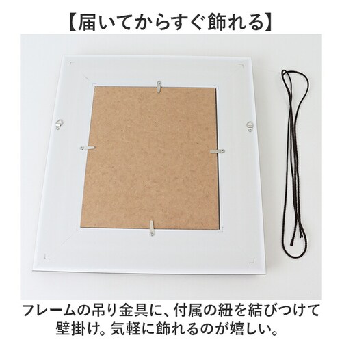 ���� �G�� �Ǌ|�� �z���� �ʔ� MW-050 �A�[�g�t���[�� �A�[�g�p�l�� �A�[�g�{�[�h �A�[�g�|�X�^�[ ���� ��i �Ǌ|���A�[�g �Ǐ��� �A�[�g �|�p ������� �V�b�N ���r���O �Q�� �V�z�j�� _4