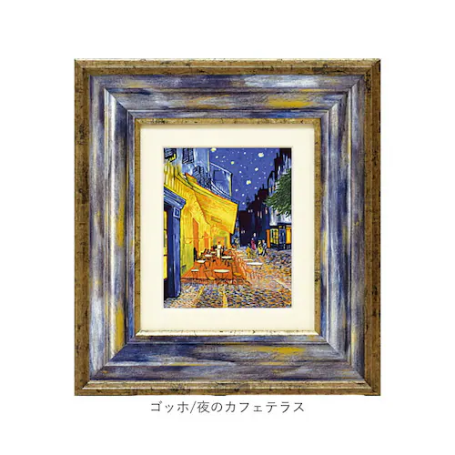 ���� �G�� �Ǌ|�� �z���� �ʔ� MW-050 �A�[�g�t���[�� �A�[�g�p�l�� �A�[�g�{�[�h �A�[�g�|�X�^�[ ���� ��i �Ǌ|���A�[�g �Ǐ��� �A�[�g �|�p ������� �V�b�N ���r���O �Q�� �V�z�j�� _7