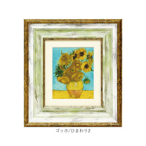 ���� �G�� �Ǌ|�� �z���� �ʔ� MW-050 �A�[�g�t���[�� �A�[�g�p�l�� �A�[�g�{�[�h �A�[�g�|�X�^�[ ���� ��i �Ǌ|���A�[�g �Ǐ��� �A�[�g �|�p ������� �V�b�N ���r���O �Q�� �V�z�j�� _13