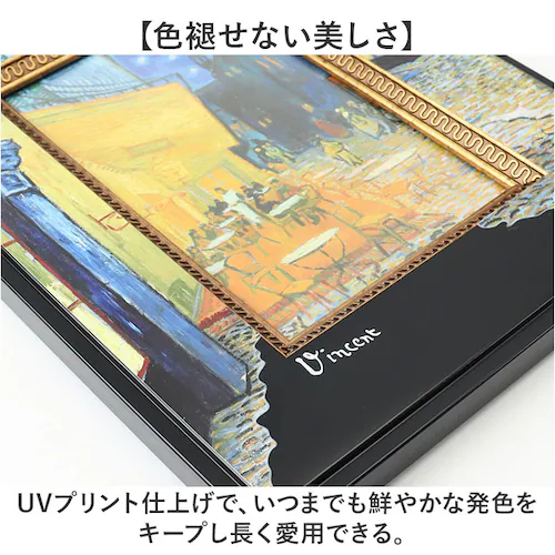 ���� �G�� �Ǌ|�� �z���� �ʔ� BA-040 �A�[�g�t���[�� �A�[�g�p�l�� �A�[�g�{�[�h �A�[�g�|�X�^�[ ���� ��i �Ǌ|���A�[�g �Ǐ��� �A�[�g �|�p ������� �V�b�N ���r���O �Q�� �V�z�j�� _4