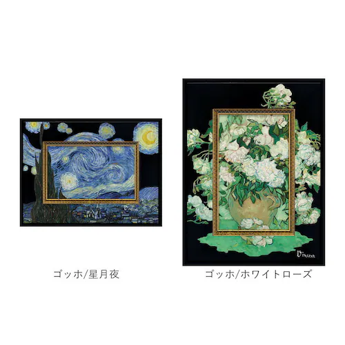 ���� �G�� �Ǌ|�� �z���� �ʔ� BA-040 �A�[�g�t���[�� �A�[�g�p�l�� �A�[�g�{�[�h �A�[�g�|�X�^�[ ���� ��i �Ǌ|���A�[�g �Ǐ��� �A�[�g �|�p ������� �V�b�N ���r���O �Q�� �V�z�j�� _9