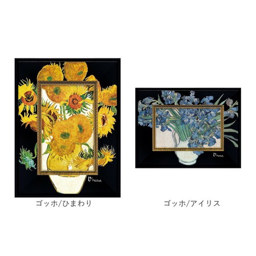 ���� �G�� �Ǌ|�� �z���� �ʔ� BA-040 �A�[�g�t���[�� �A�[�g�p�l�� �A�[�g�{�[�h �A�[�g�|�X�^�[ ���� ��i �Ǌ|���A�[�g �Ǐ��� �A�[�g �|�p ������� �V�b�N ���r���O �Q�� �V�z�j�� _10