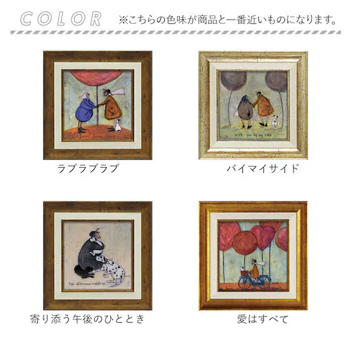 �T���g�t�g �G�� �A�[�g�t���[�� �ʔ� SamToft ST-040 �A�[�g�p�l�� �A�[�g�{�[�h �A�[�g�|�X�^�[ ���� ��i �Ǌ|���A�[�g �Ǐ��� ������� ���킢�� �z���� ���� ���r���O �Q�� �V_12