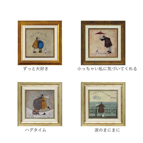 �T���g�t�g �G�� �A�[�g�t���[�� �ʔ� SamToft ST-040 �A�[�g�p�l�� �A�[�g�{�[�h �A�[�g�|�X�^�[ ���� ��i �Ǌ|���A�[�g �Ǐ��� ������� ���킢�� �z���� ���� ���r���O �Q�� �V_14