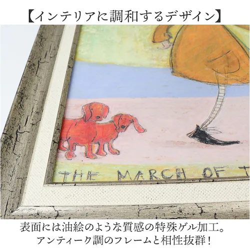 �T���g�t�g �G�� �A�[�g�t���[�� �ʔ� SamToft ST-160 �A�[�g�p�l�� �A�[�g�{�[�h �A�[�g�|�X�^�[ ���� ��i �Ǌ|���A�[�g �Ǐ��� ������� ���킢�� �z���� ���� ���r���O �Q�� �V_3