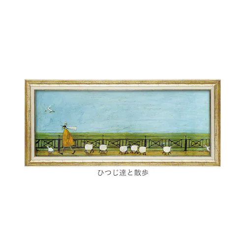 �T���g�t�g �G�� �A�[�g�t���[�� �ʔ� SamToft ST-160 �A�[�g�p�l�� �A�[�g�{�[�h �A�[�g�|�X�^�[ ���� ��i �Ǌ|���A�[�g �Ǐ��� ������� ���킢�� �z���� ���� ���r���O �Q�� �V_10