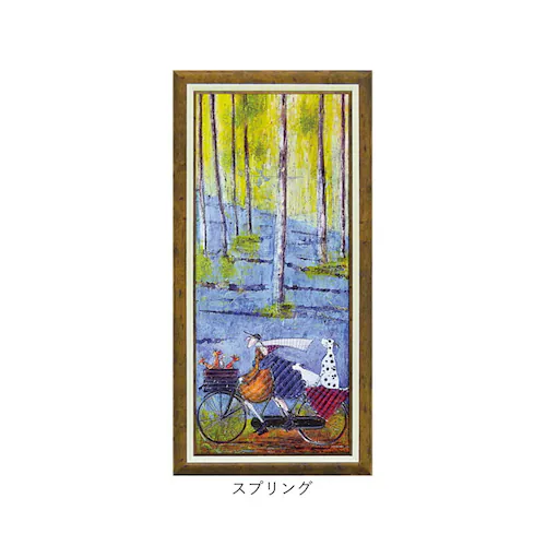 �T���g�t�g �G�� �A�[�g�t���[�� �ʔ� SamToft ST-160 �A�[�g�p�l�� �A�[�g�{�[�h �A�[�g�|�X�^�[ ���� ��i �Ǌ|���A�[�g �Ǐ��� ������� ���킢�� �z���� ���� ���r���O �Q�� �V_13