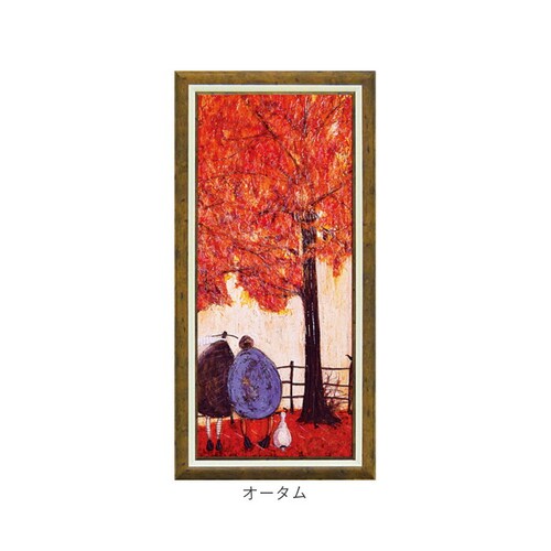 �T���g�t�g �G�� �A�[�g�t���[�� �ʔ� SamToft ST-160 �A�[�g�p�l�� �A�[�g�{�[�h �A�[�g�|�X�^�[ ���� ��i �Ǌ|���A�[�g �Ǐ��� ������� ���킢�� �z���� ���� ���r���O �Q�� �V_15