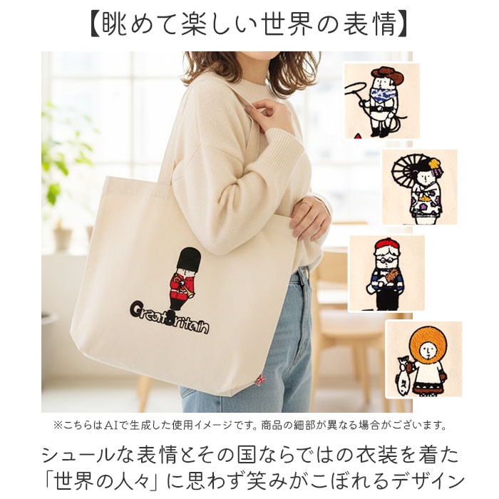 CAN.カナダ レガートラルゴ トートバッグ 通販 Legato Largo トート