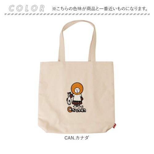 ���K�[�g�����S �g�[�g�o�b�O �ʔ� Legato Largo �g�[�g �o�b�O ���|���o�b�O A4 �L�����o�X�g�[�g ���|�� �� ���΂� �J�o�� ���f�B�[�X �����Y LCH-D1356 ���E�̐l �y�� _6