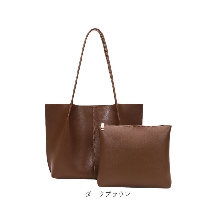 トートバッグ A4 肩掛け 通販 ショルダーバッグ レディース 大容量