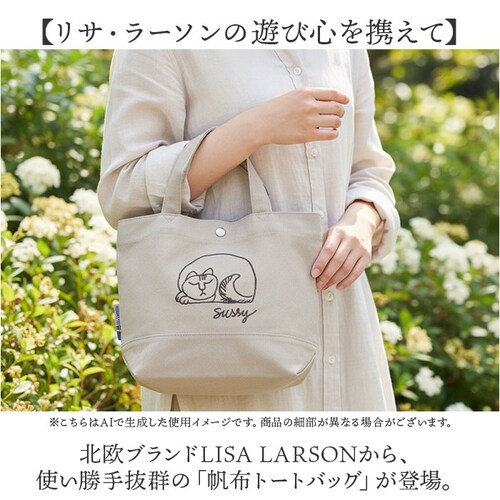 ���T���[�\�� �g�[�g �o�b�O �ʔ� �g�[�g�o�b�O ���f�B�[�X �g�[�g�o�b�N �~�j�g�[�g�o�b�O �~�j�g�[�g �o�b�N �� ���΂� �J�o�� LISA LARSON ���T�E���[�\�� ���z �L�����o�X LTHC_1