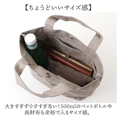 ���T���[�\�� �g�[�g �o�b�O �ʔ� �g�[�g�o�b�O ���f�B�[�X �g�[�g�o�b�N �~�j�g�[�g�o�b�O �~�j�g�[�g �o�b�N �� ���΂� �J�o�� LISA LARSON ���T�E���[�\�� ���z �L�����o�X LTHC_3