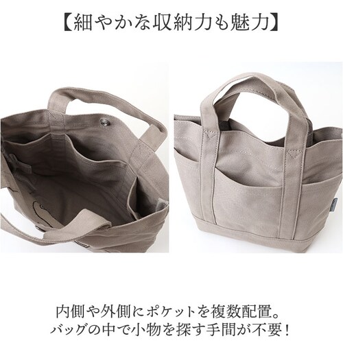 ���T���[�\�� �g�[�g �o�b�O �ʔ� �g�[�g�o�b�O ���f�B�[�X �g�[�g�o�b�N �~�j�g�[�g�o�b�O �~�j�g�[�g �o�b�N �� ���΂� �J�o�� LISA LARSON ���T�E���[�\�� ���z �L�����o�X LTHC_6