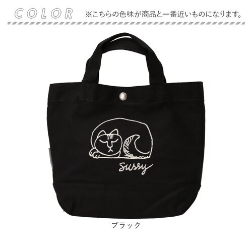 ���T���[�\�� �g�[�g �o�b�O �ʔ� �g�[�g�o�b�O ���f�B�[�X �g�[�g�o�b�N �~�j�g�[�g�o�b�O �~�j�g�[�g �o�b�N �� ���΂� �J�o�� LISA LARSON ���T�E���[�\�� ���z �L�����o�X LTHC_10