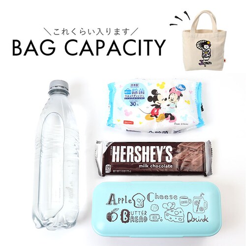 ���K�[�g�����S �g�[�g�o�b�O �ʔ� Legato Largo �g�[�g �o�b�O �T�u�o�b�O �����`�o�b�O �L�����o�X �� ���΂� �J�o�� ���f�B�[�X ������ LCH-D1355 ���E�̐l �y�� �y�� ��_8