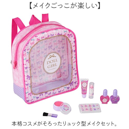 ���C�X ���C�N�A�b�v �o�b�N�p�b�N �ʔ� �L�b�Y�R�X�� �����b�N �����b�T�b�N ���C�N�Z�b�g �q���p���ϕi ���̎q ���q ���� �h�[���K�[�� �R�X�� ���C�N �q���p �q�ǂ��p ���ǂ� �q�� �q�ǂ� R_1