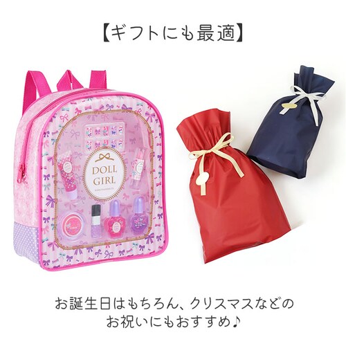 ���C�X ���C�N�A�b�v �o�b�N�p�b�N �ʔ� �L�b�Y�R�X�� �����b�N �����b�T�b�N ���C�N�Z�b�g �q���p���ϕi ���̎q ���q ���� �h�[���K�[�� �R�X�� ���C�N �q���p �q�ǂ��p ���ǂ� �q�� �q�ǂ� R_6