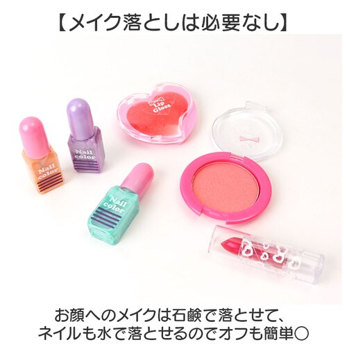 ���C�X ���C�N�o�b�N ���킢�� �ʔ� ���C�N�o�b�O �L�b�Y�R�X�� ���C�N�{�b�N�X �o�b�O �o�b�N ���C�N�|�[�` ���σ|�[�` �P�[�X �|�[�` �q���p���ϕi ���� �R�X�� ���C�N �q���p �q�ǂ��p ����_4