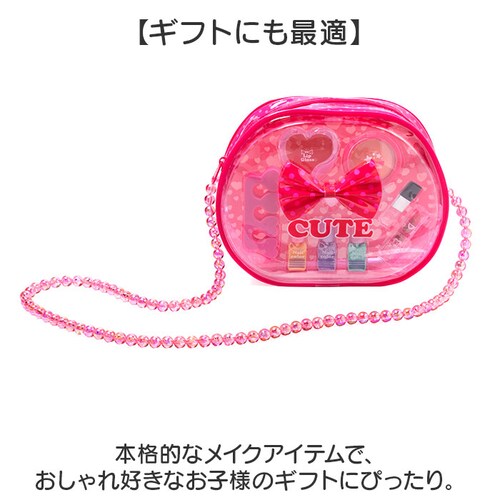 ���C�X ���C�N�o�b�N ���킢�� �ʔ� ���C�N�o�b�O �L�b�Y�R�X�� ���C�N�{�b�N�X �o�b�O �o�b�N ���C�N�|�[�` ���σ|�[�` �P�[�X �|�[�` �q���p���ϕi ���� �R�X�� ���C�N �q���p �q�ǂ��p ����_6