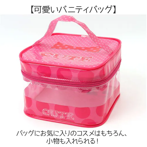 ���C�X �o�j�e�B���C�N�o�b�N �ʔ� �L�b�Y�R�X�� ���C�N�{�b�N�X ���C�N�o�b�O �o�b�O �o�b�N �|�[�` �P�[�X �{�b�N�X �q���p���ϕi ���� �R�X�� ���C�N �q���p �q�ǂ��p ���ǂ� �q�� �q�ǂ� _5