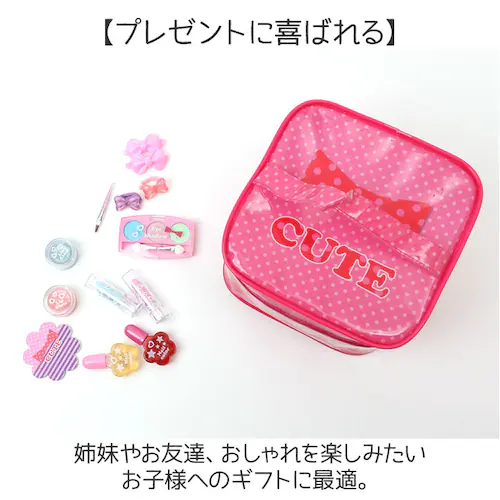 ���C�X �o�j�e�B���C�N�o�b�N �ʔ� �L�b�Y�R�X�� ���C�N�{�b�N�X ���C�N�o�b�O �o�b�O �o�b�N �|�[�` �P�[�X �{�b�N�X �q���p���ϕi ���� �R�X�� ���C�N �q���p �q�ǂ��p ���ǂ� �q�� �q�ǂ� _6