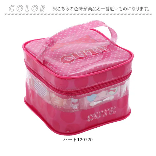 ���C�X �o�j�e�B���C�N�o�b�N �ʔ� �L�b�Y�R�X�� ���C�N�{�b�N�X ���C�N�o�b�O �o�b�O �o�b�N �|�[�` �P�[�X �{�b�N�X �q���p���ϕi ���� �R�X�� ���C�N �q���p �q�ǂ��p ���ǂ� �q�� �q�ǂ� _9