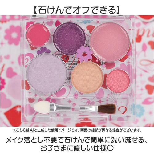 ���C�X ���C�N�Z�b�g �L�b�Y�R�X�� �ʔ� �R�X���Z�b�g ���b�v�O���X �A�C�V���h�E �p���b�g �R�X�� ���C�N �q���p���ϕi ���� �������� �ߋ� ���̎q ���q �q���p �q�ǂ��p ���ǂ� �q�� �q�ǂ� _4