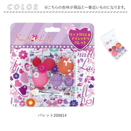 ���C�X ���C�N�Z�b�g �L�b�Y�R�X�� �ʔ� �R�X���Z�b�g ���b�v�O���X �A�C�V���h�E �p���b�g �R�X�� ���C�N �q���p���ϕi ���� �������� �ߋ� ���̎q ���q �q���p �q�ǂ��p ���ǂ� �q�� �q�ǂ� _8