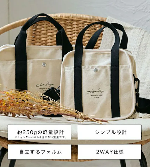 lizdays ���Y�f�C�Y �V�����_�[�o�b�O lz-70615 �ʔ� �~�j�V�����_�[�o�b�O �~�j�V�����_�[�o�b�N �~�j�o�b�O �΂߂����o�b�O ���f�B�[�X 2way �y�� �t�@�X�i�[�t�� �L�����o�X ��_2