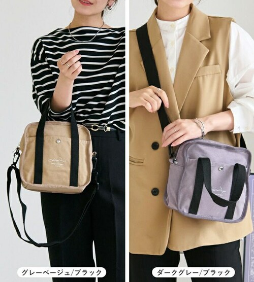 lizdays ���Y�f�C�Y �V�����_�[�o�b�O lz-70615 �ʔ� �~�j�V�����_�[�o�b�O �~�j�V�����_�[�o�b�N �~�j�o�b�O �΂߂����o�b�O ���f�B�[�X 2way �y�� �t�@�X�i�[�t�� �L�����o�X ��_4