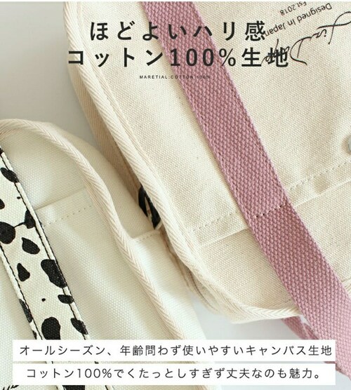 lizdays ���Y�f�C�Y �V�����_�[�o�b�O lz-70615 �ʔ� �~�j�V�����_�[�o�b�O �~�j�V�����_�[�o�b�N �~�j�o�b�O �΂߂����o�b�O ���f�B�[�X 2way �y�� �t�@�X�i�[�t�� �L�����o�X ��_7