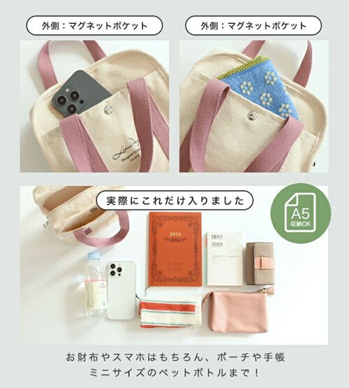 lizdays ���Y�f�C�Y �V�����_�[�o�b�O lz-70615 �ʔ� �~�j�V�����_�[�o�b�O �~�j�V�����_�[�o�b�N �~�j�o�b�O �΂߂����o�b�O ���f�B�[�X 2way �y�� �t�@�X�i�[�t�� �L�����o�X ��_9