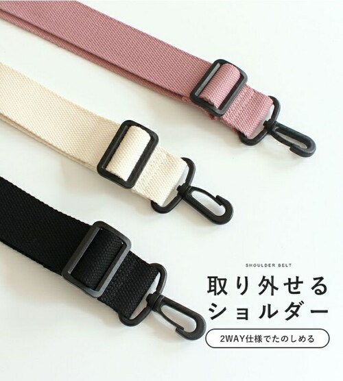 lizdays ���Y�f�C�Y �V�����_�[�o�b�O lz-70615 �ʔ� �~�j�V�����_�[�o�b�O �~�j�V�����_�[�o�b�N �~�j�o�b�O �΂߂����o�b�O ���f�B�[�X 2way �y�� �t�@�X�i�[�t�� �L�����o�X ��_10