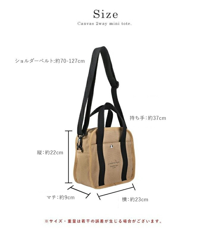 グレーベージュ/ブラック lizdays リズデイズ ショルダーバッグ lz