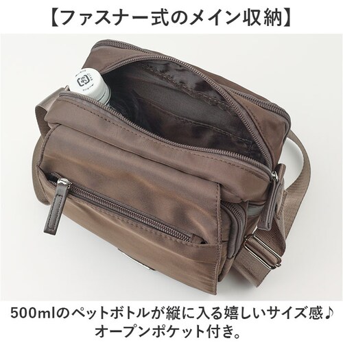 �V�����_�[�o�b�O �|�P�b�g���� �ʔ� ���f�B�[�X �V�����_�[�o�b�N �΂ߊ|���o�b�O �ȂȂ߂��� �o�b�O �΂߂����o�b�N �΂߂����o�b�O �΂ߊ|���o�b�N ���|���o�b�O ���|���o�b�N �����Y �t�@�X�i�[�t_3