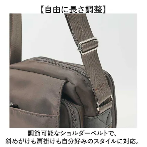 �V�����_�[�o�b�O �|�P�b�g���� �ʔ� ���f�B�[�X �V�����_�[�o�b�N �΂ߊ|���o�b�O �ȂȂ߂��� �o�b�O �΂߂����o�b�N �΂߂����o�b�O �΂ߊ|���o�b�N ���|���o�b�O ���|���o�b�N �����Y �t�@�X�i�[�t_8