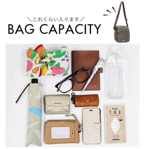 �V�����_�[�o�b�O �|�P�b�g���� �ʔ� ���f�B�[�X �V�����_�[�o�b�N �΂ߊ|���o�b�O �ȂȂ߂��� �o�b�O �΂߂����o�b�N �΂߂����o�b�O �΂ߊ|���o�b�N ���|���o�b�O ���|���o�b�N �����Y �t�@�X�i�[�t_15