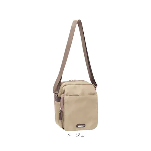 �V�����_�[�o�b�O �|�P�b�g���� �ʔ� ���f�B�[�X �V�����_�[�o�b�N �΂ߊ|���o�b�O �ȂȂ߂��� �o�b�O �΂߂����o�b�N �΂߂����o�b�O �΂ߊ|���o�b�N ���|���o�b�O ���|���o�b�N �����Y �t�@�X�i�[�t_18