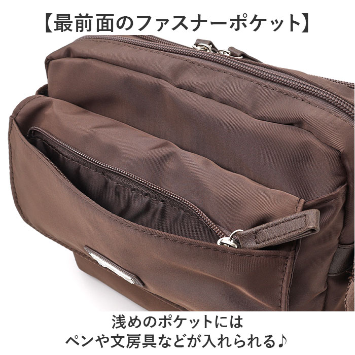 チョコ ショルダーバッグ ポケット多め 通販 レディース ショルダー